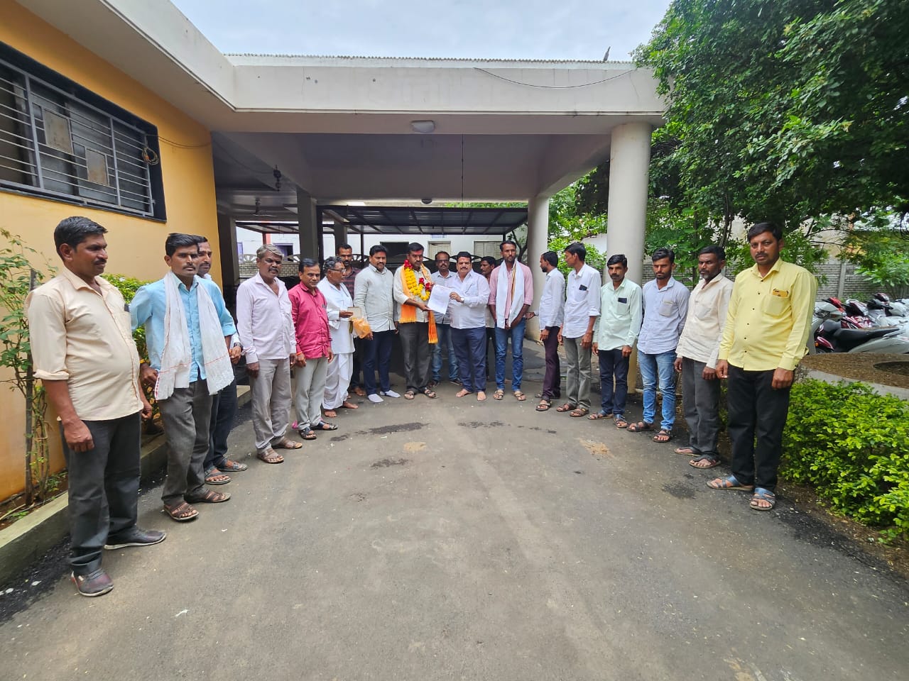 महत्वाचे